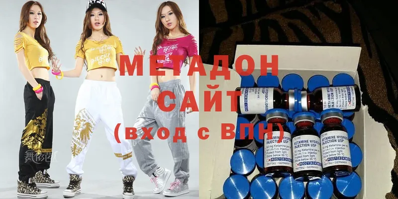 blacksprut ССЫЛКА  Барабинск  МЕТАДОН methadone 